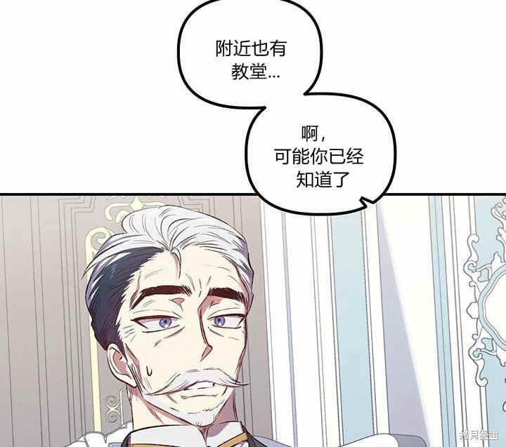 第11话95