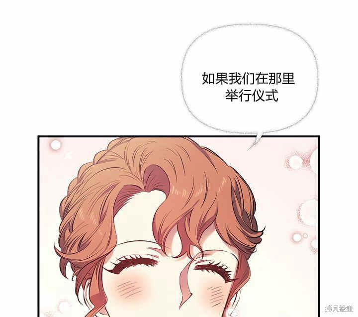第11话97