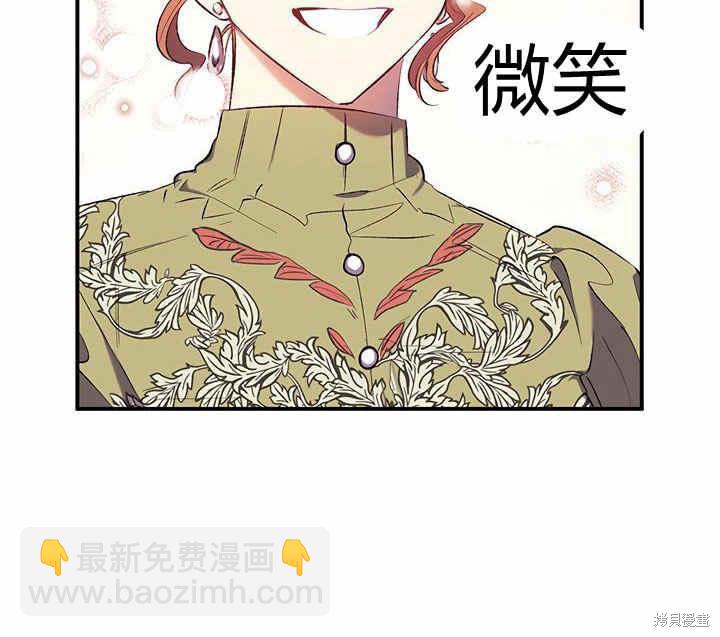 第11话98