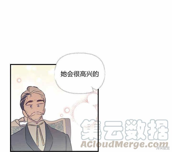 第11话99