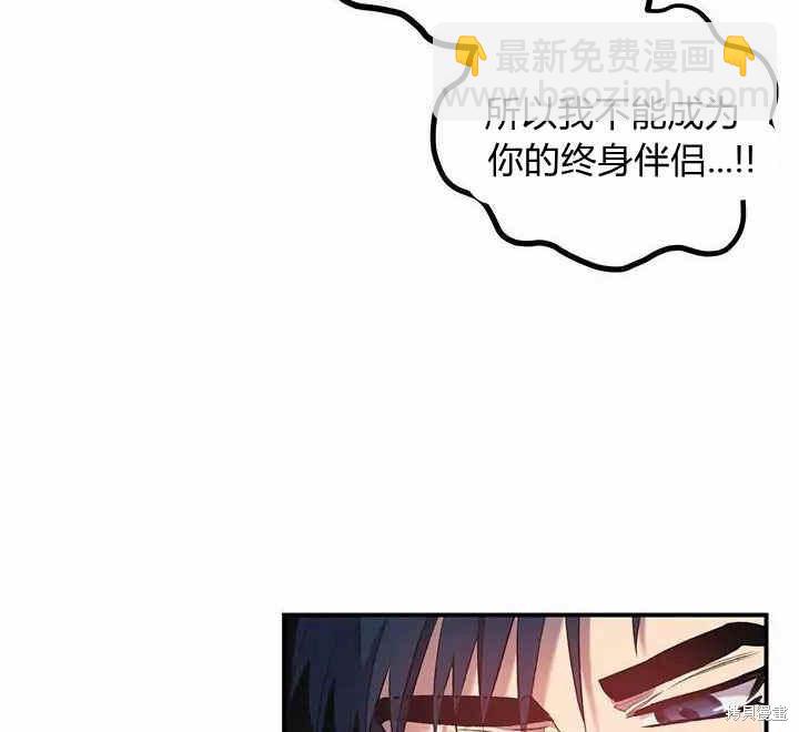 第12话110