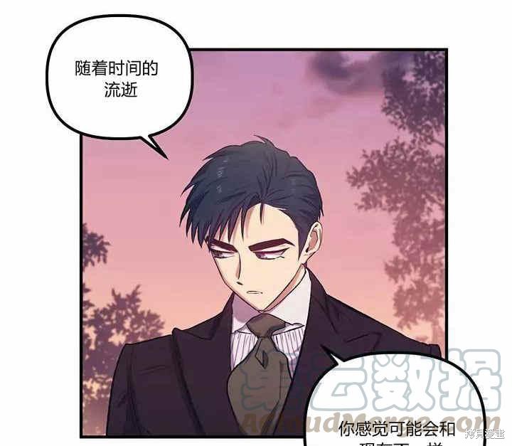 第12话113