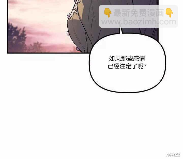 第12话116