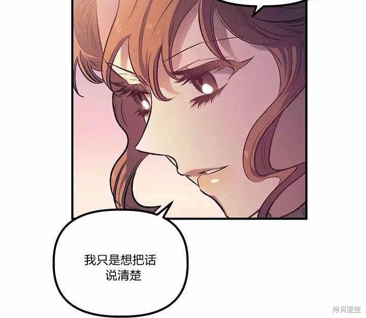 第12话119
