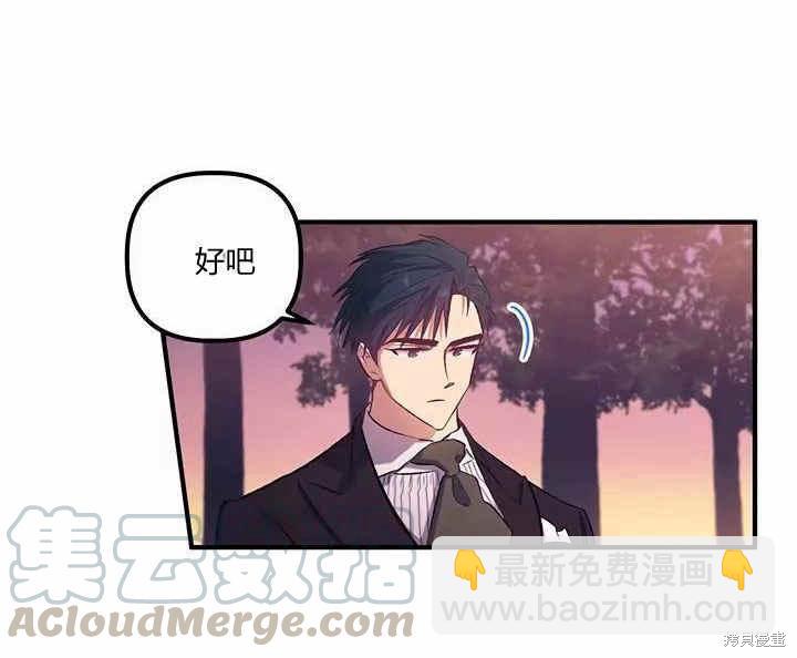 第12话133