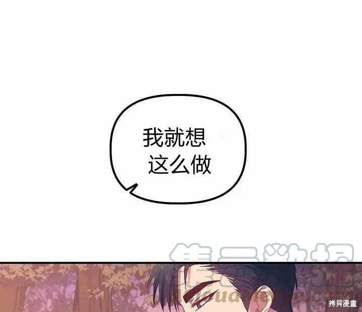 第12话138