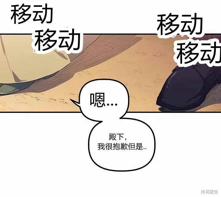 第12话152