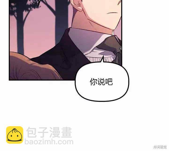 第12话158