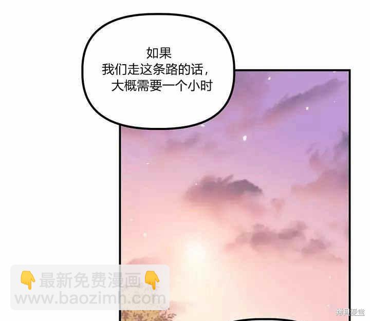 第12话16