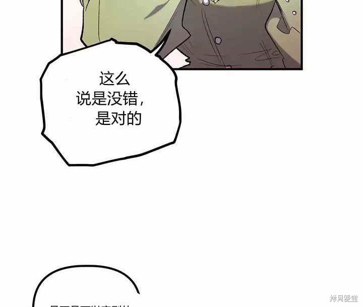 第12话166