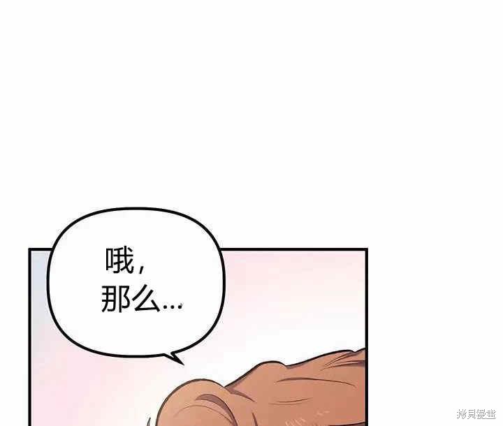 第12话169
