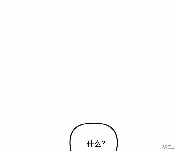 第12话175