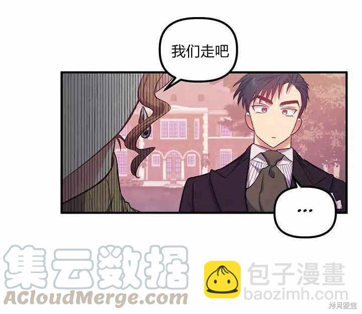 第12话20