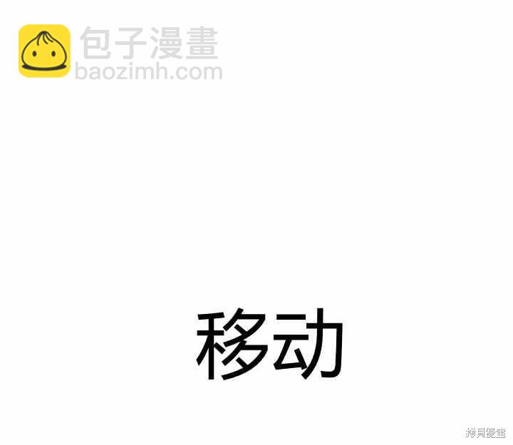第12话23