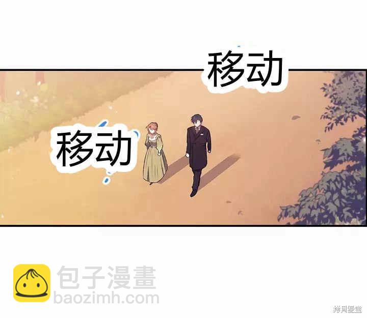 第12话24