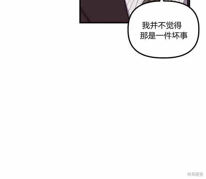 第12话39