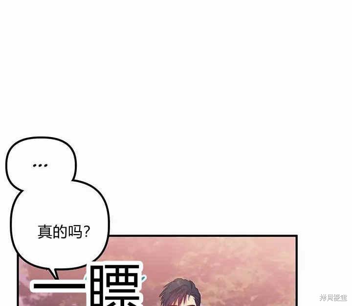 第12话56