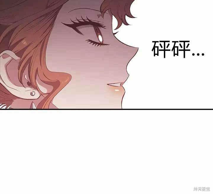 第12话63