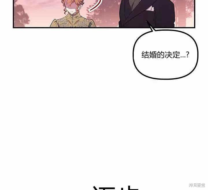 第12话65