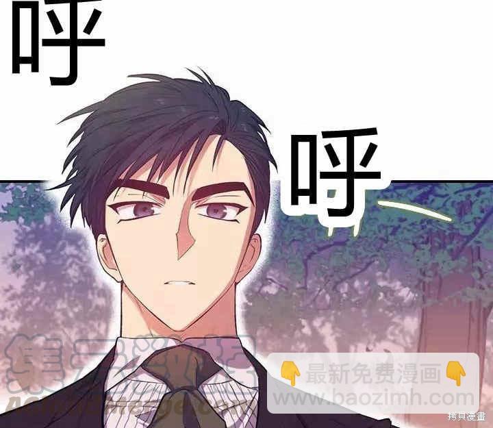 第12话74