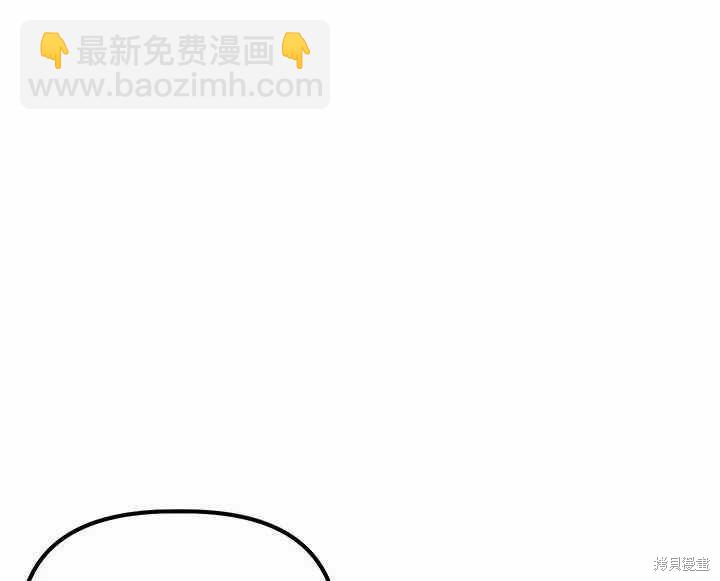 第12话81