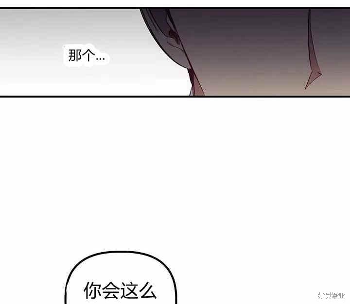 第12话93