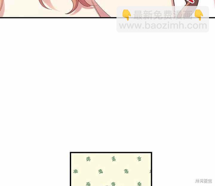 第13话25