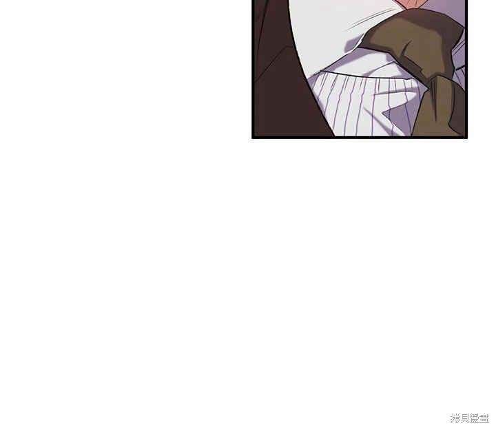 第13话82
