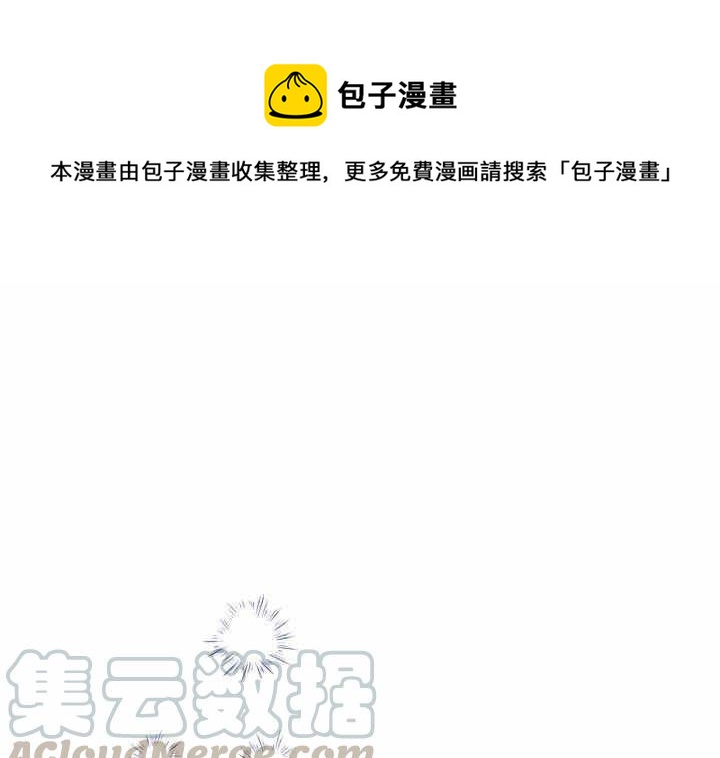 第14话0