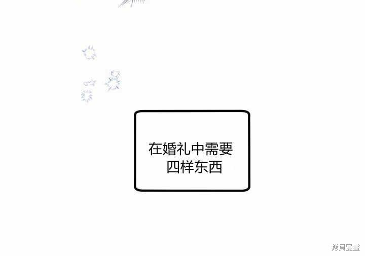 第14话1