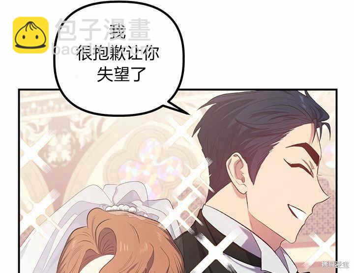 第14话100