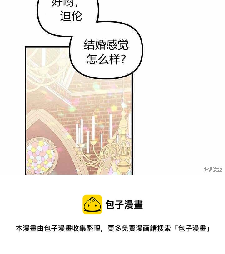 第14话107