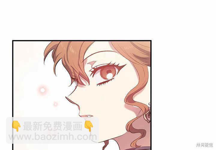 第14话116