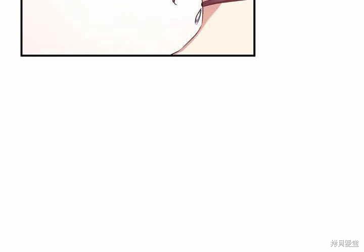 第14话117