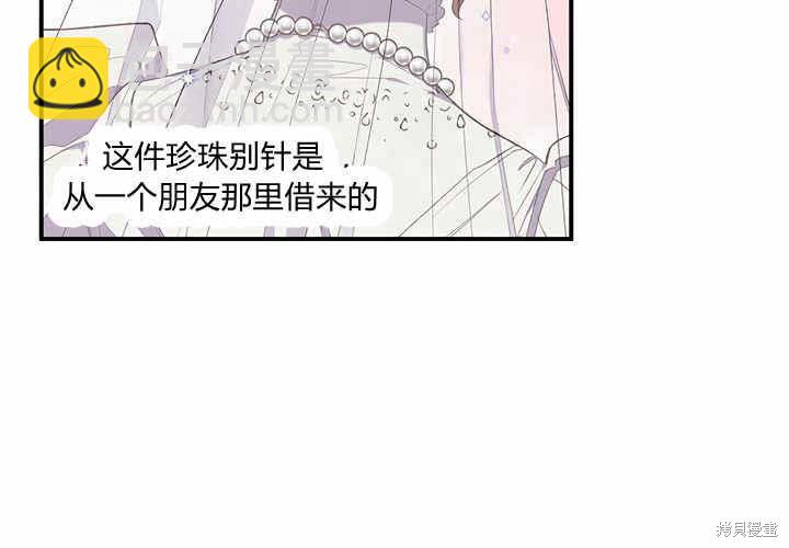 第14话12
