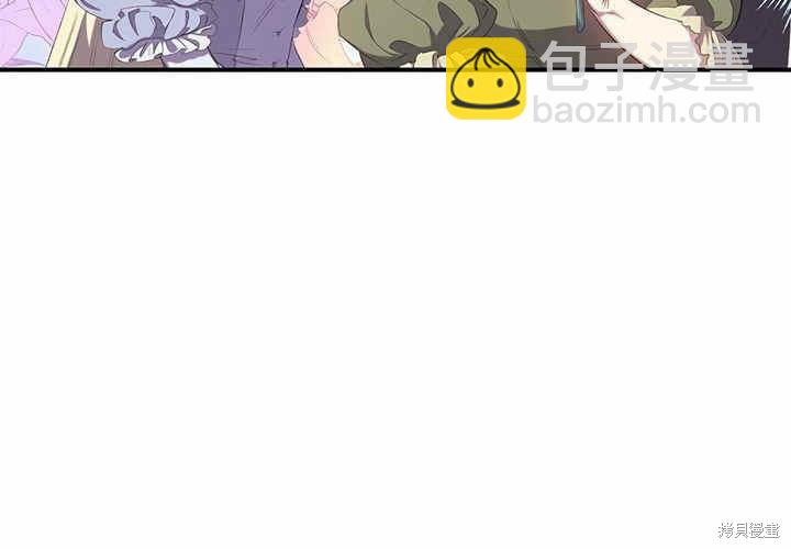 第14话122