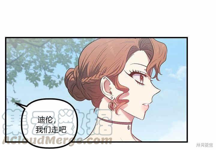 第14话123