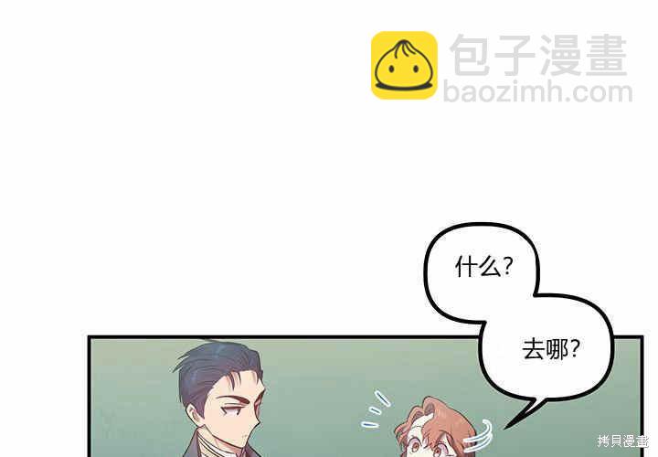 第14话124
