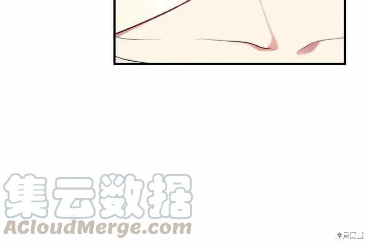 第14话133