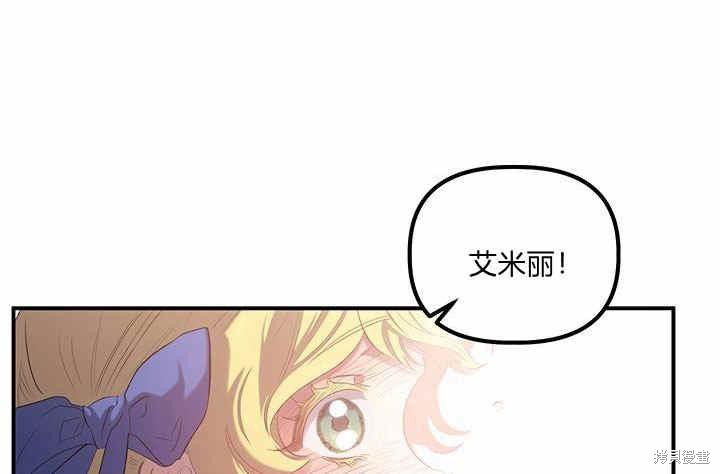 第14话134