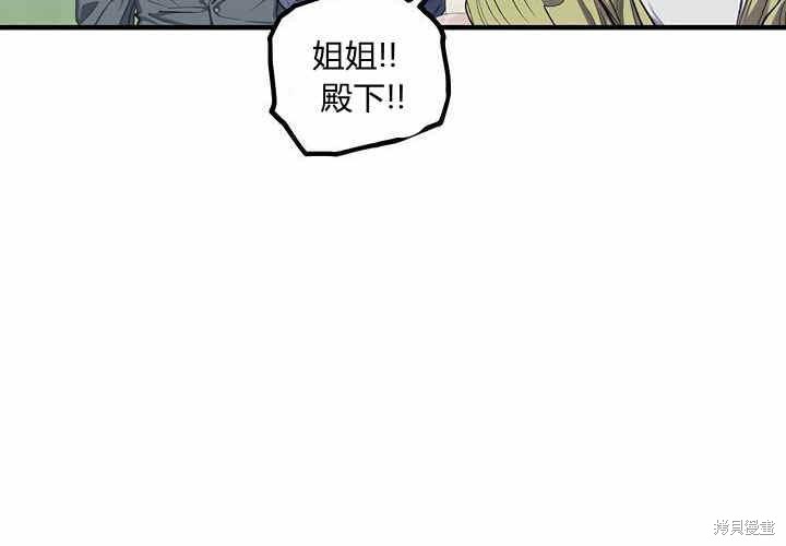 第14话137