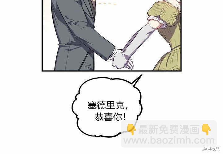 第14话139