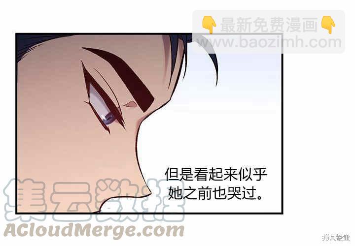 第14话143