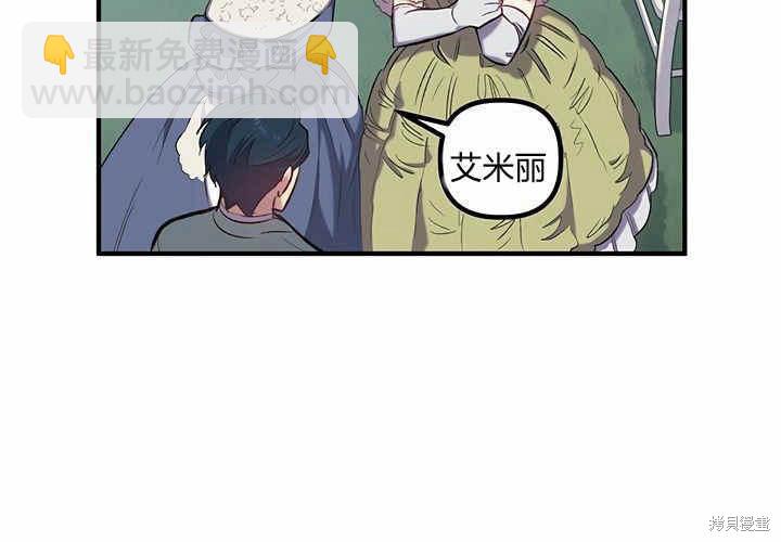 第14话146