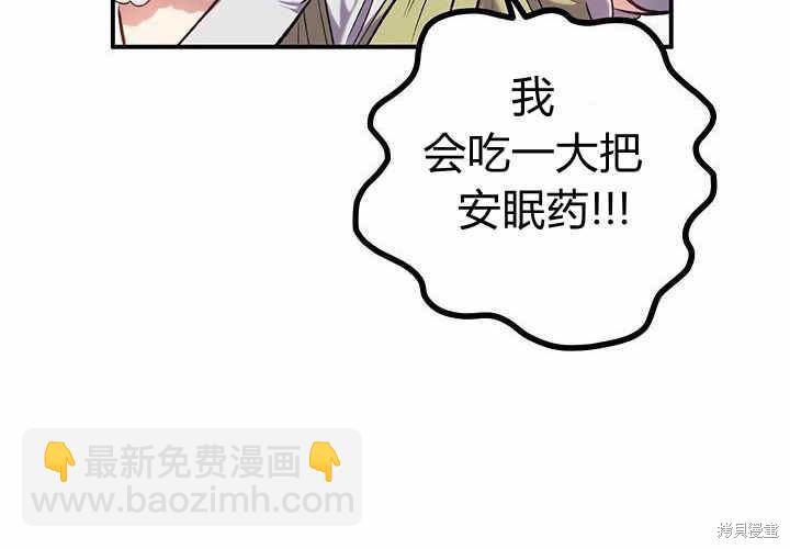 第14话149