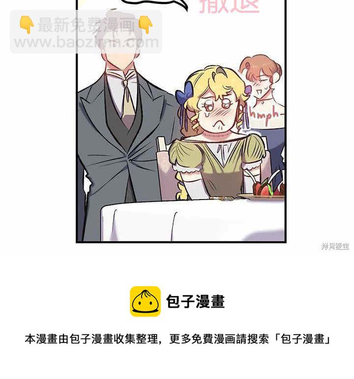 第14话157