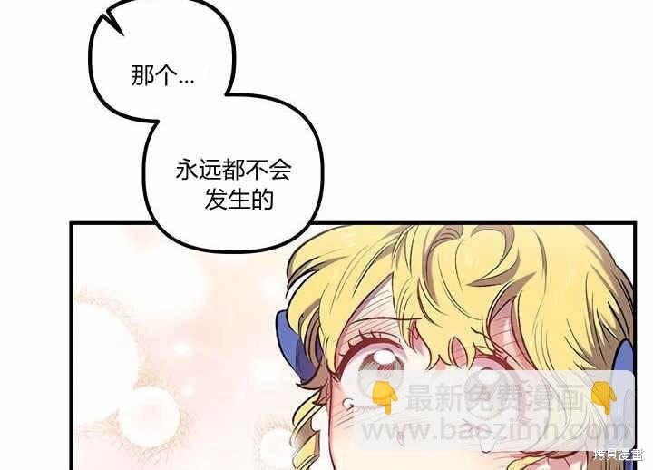 第14话158
