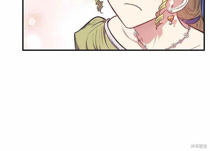第14话159