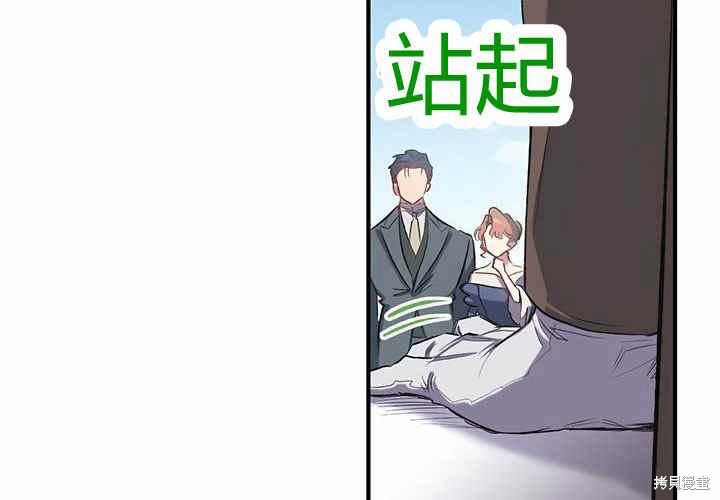 第14话165