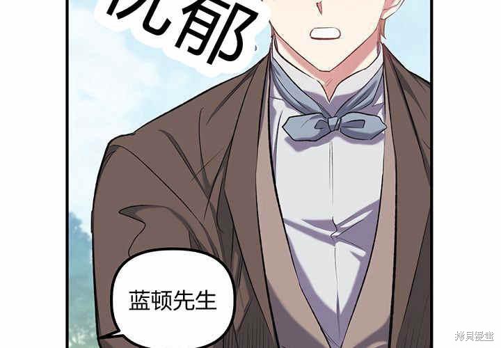 第14话168